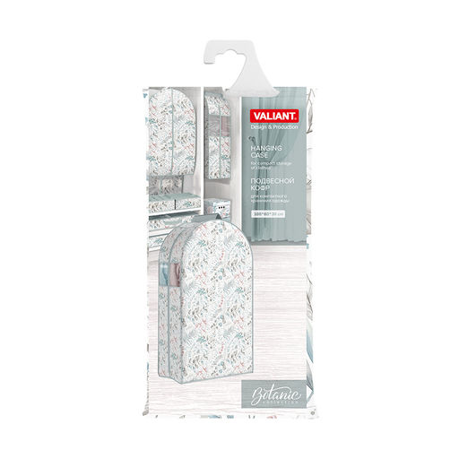 Кофр подвесной для одежды, 108* 60*30 см, BOTANIC, шт - Valiant фото 5