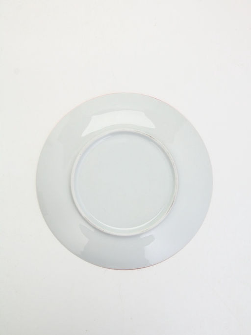 Тарелка новогодняя «Новый год», 20 см