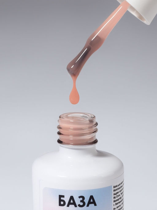 База камуфлирующая для ногтей, трехфазная, 15 мл, LED/UV, бежевая (CNP022) - Qf фото 3