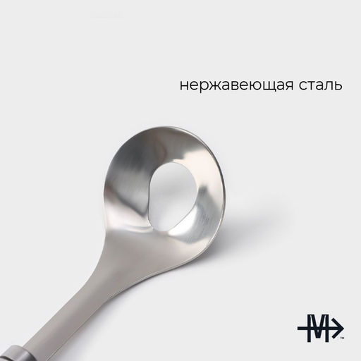 Форма для фрикаделек Magistro Solid, 23×6,5 см, цвет серебристый