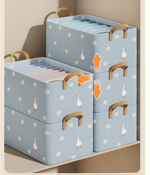 Органайзер OB-348-47-Biege