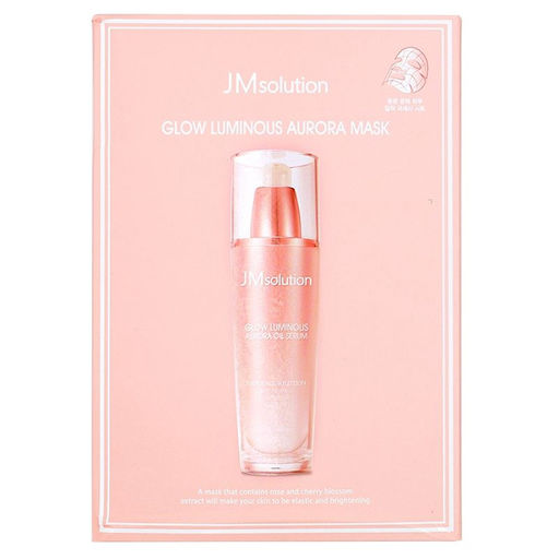 Целлюлозная маска с жемчужной пудрой - Glow Luminous Aurora Mask , 30 мл