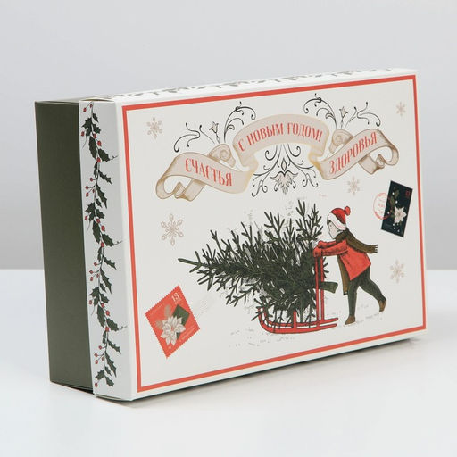 Коробка подарочная новогодняя складная Ретро, 30?20?9 см, Новый год