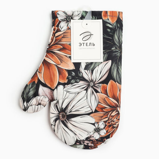 Варежка-прихватка «Этель» Meadow flower 20×27 см, 100% хлопок, саржа 190 г/м²