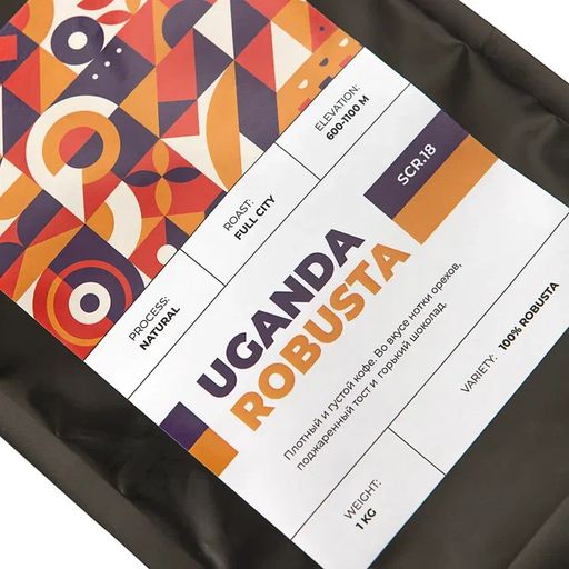 Уганда робуста Market, 100% робуста, 1 кг - Lemur coffee roasters фото 2