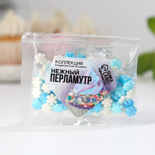 Посыпка кондитерская фигурная: голубая, синяя, белая, 25 г. - Simaland фото 2