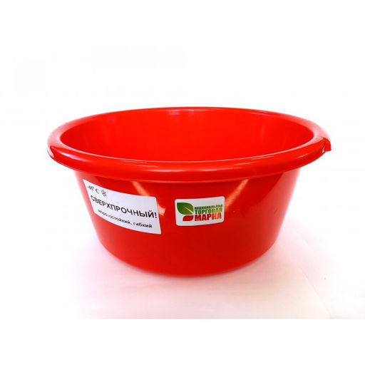 Таз 13,0л (пищевой) БШК Нижнекамск