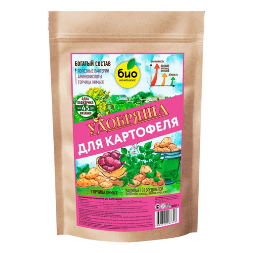 Органич.удобр. "Удобряша" Для картофеля 900г "БИО-комплекс"