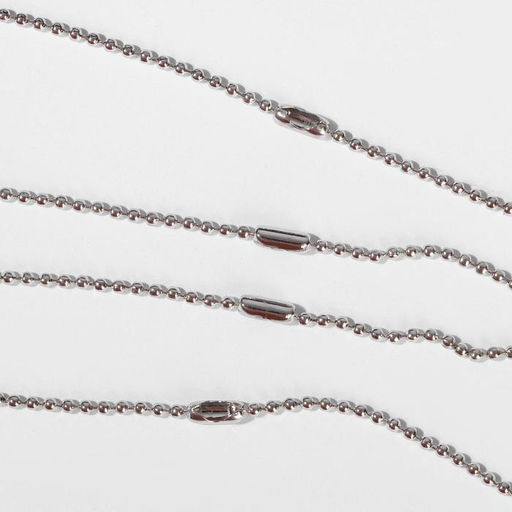 Кулоны парные «Фантастическая четвёрка», 45 см, цветные в серебре