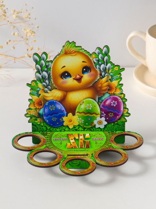 Подставка для 5 яиц «Цыплёнок», 17×14×10 см