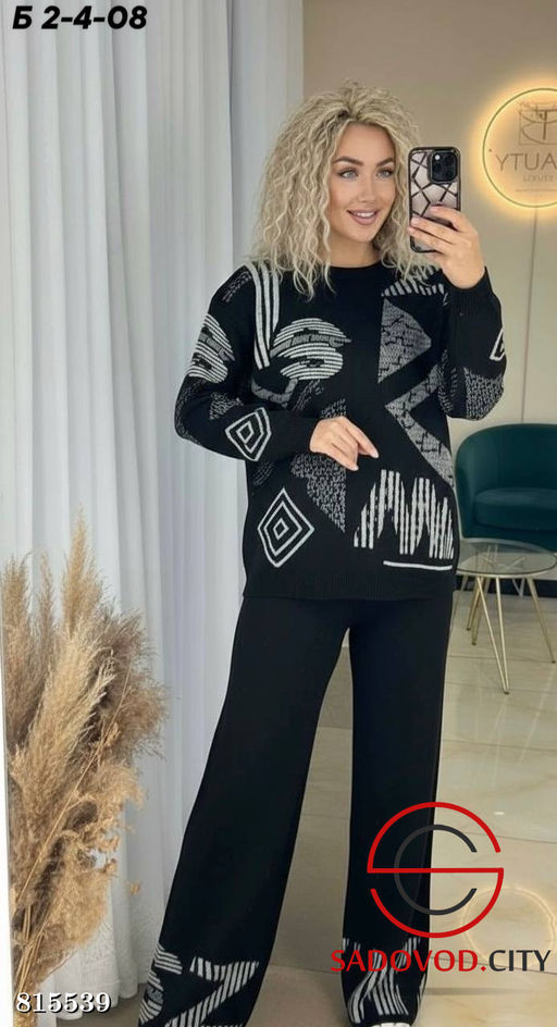 Женский вязаный костюм - Bruno фото 3