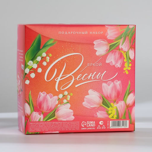 Подарочный набор, ежедневник А6 80 листов и термостакан 250 мл Укрась свой мир. 8 марта - Artfox фото 6