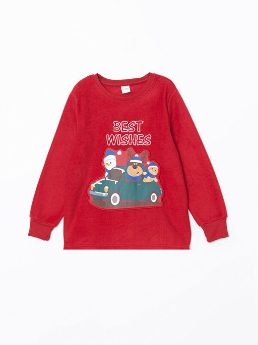 Y?lba?? Temal? Polar Erkek ?ocuk Pijama Tak?m?