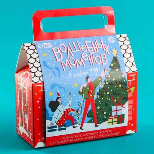 Набор в коробке домике Волшебных моментов, чай зелёный с жасмином 50 г., печенье с предсказанием 3 шт., конфеты с кремовой начинкой 100 г. - Фабрика счастья фото 8