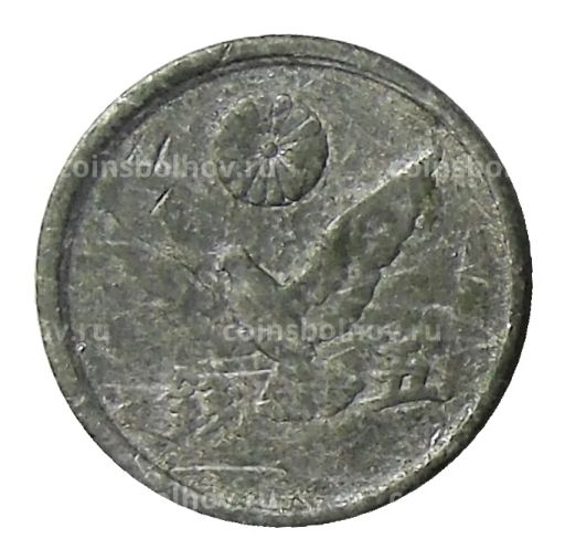 5 сен 1946 года Япония