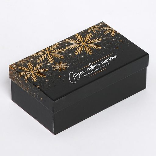 Набор коробок подарочных 15 в 1 «Winter», 12 х 7 х 4 см - 46,6 х 35,2 х 17.5 см, Новый год