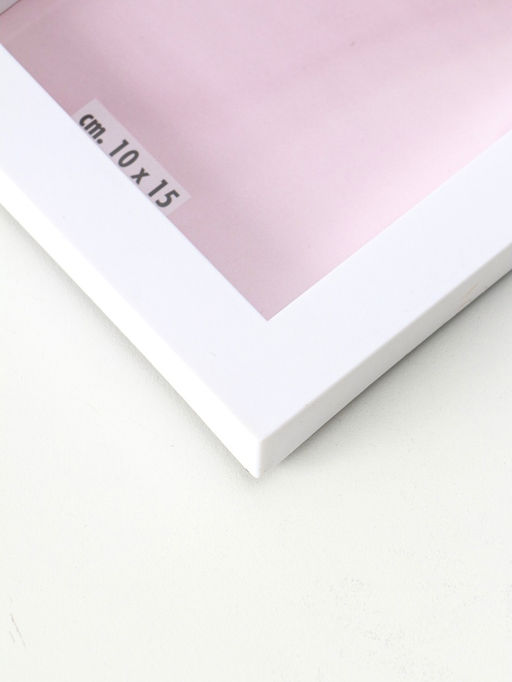 Фоторамка - коллаж на 2 фото 10?15 см Я люблю тебя, пластик, белая, 20?30.5 см