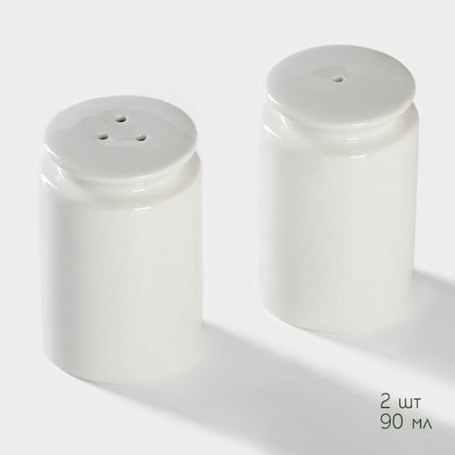 Набор для специй на бамбуковой подставке BellaTenero, 3 предмета: солонка 90 мл, перечница 90 мл, подставка, фарфор, белый