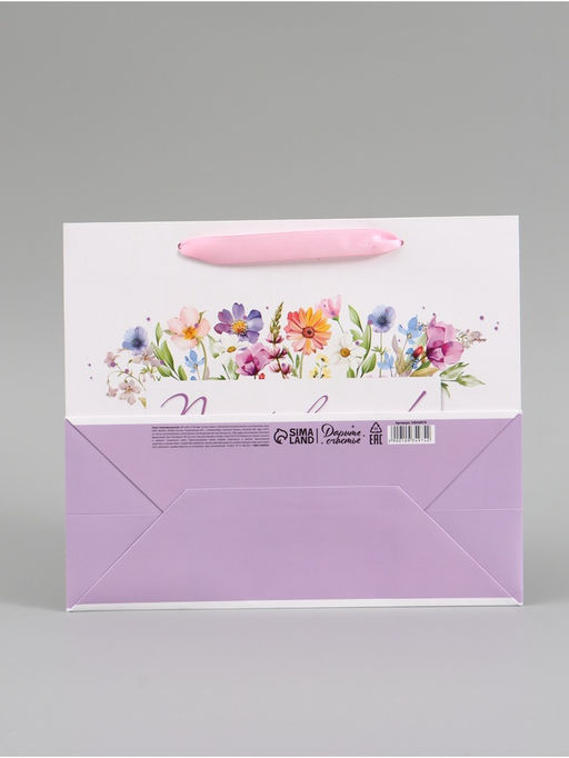 Цена за 2 шт. Пакет подарочный «Поздравляем. Цветы», 27×23×11.5 см