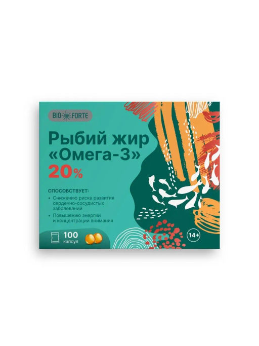 Рыбий жир Омега-3 BioForte, 100 капсул