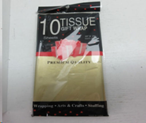 Бумага упаковочная тишью 50х66 см набор 10 листов / CQ404 /уп 200/желтая - Галеонтрейд фото 2