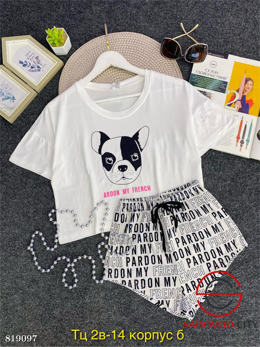 Пижама женская с рисунком