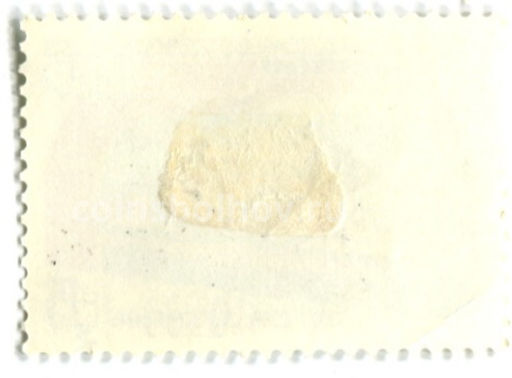 Марка Железнодорожно-паромное сообщение ГДР-СССР 1986 год