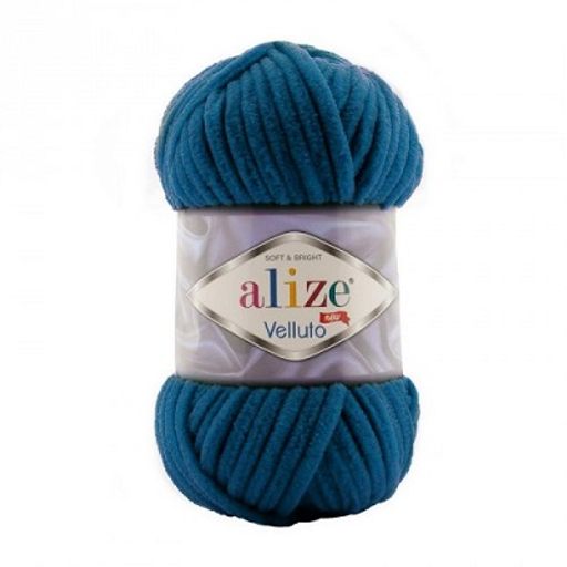 Цена за 5 мотков пряжи VELLUTO