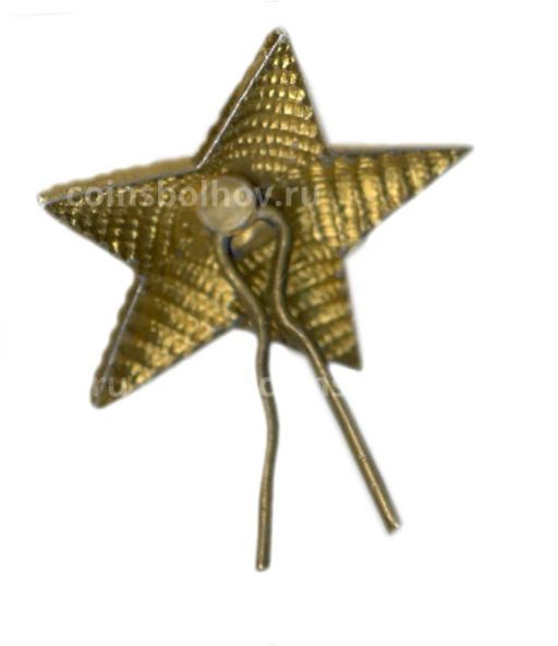 Значок эмблема петличная Звезда