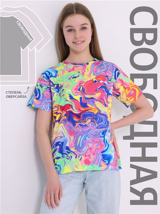 футболка 1ДДФК4435001н - Апрель фото 4