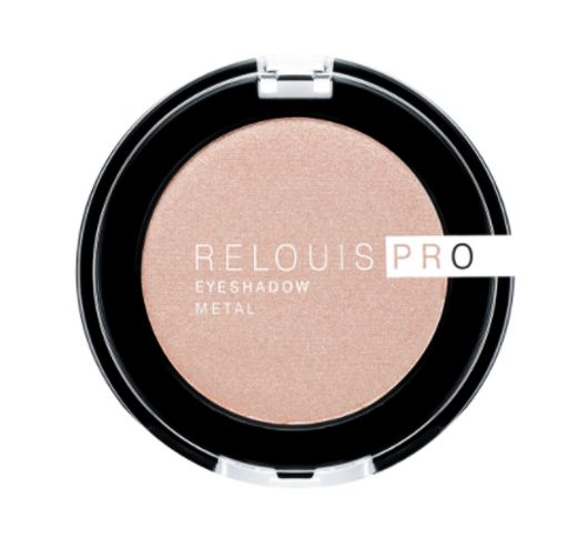 RELOUIS Тени Pro Eyeshadow Metal тон 51,peachy keen