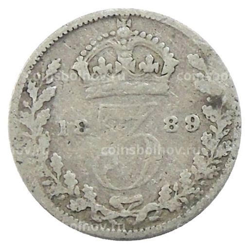 3 пенса 1889 года Великобритания