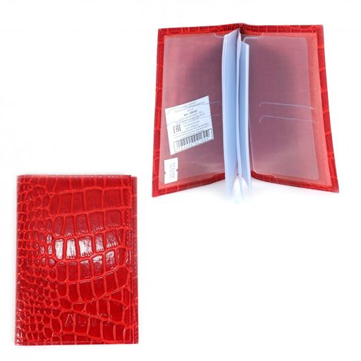 Обложка для автодокументов Croco-АВ-100 н/к, красный крокодил (203) 201930