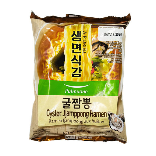 Лапша б/п острая со вкусом устриц Oyster Jjamppong Ramen Pulmuone, Корея, 98,5 г Акция