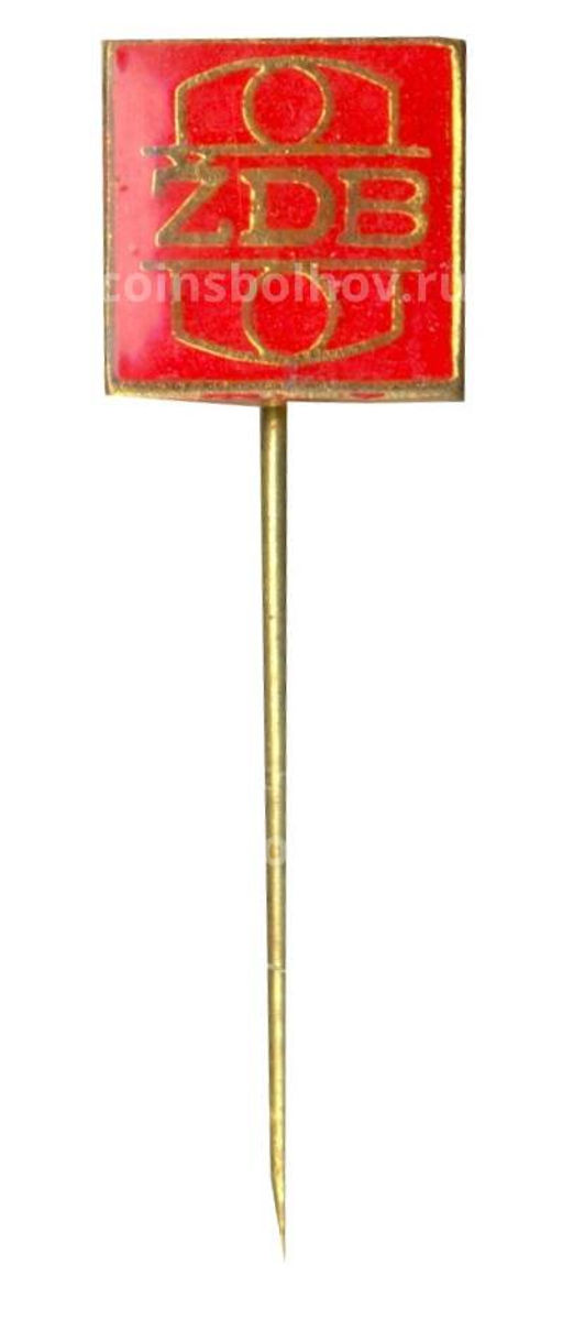 Значок рекламный ZDВ (Чехословакия)