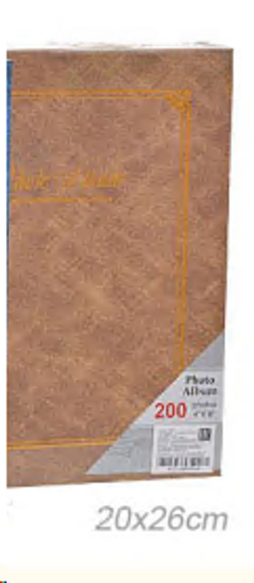 Фотоальбом 200 фото 10х15 Коричневый/ 9288 /уп 36/650866