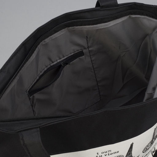 Шоппер «Франция», на молнии с подкладкой, 42×9×32 см, чёрный