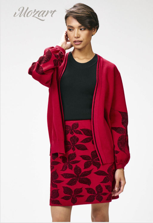 Кардиган NN2627