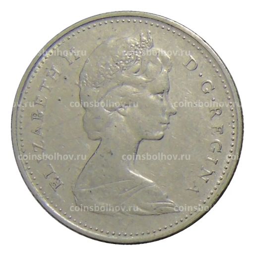 Монета 10 центов 1977 года Канада