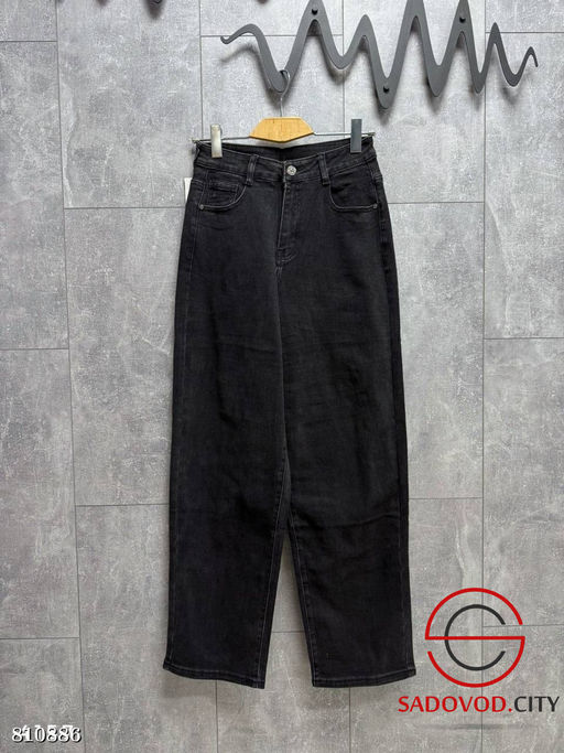 Джинсы утепленные стрейч