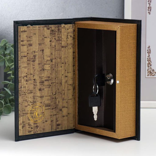 Шкатулка книга-сейф «Заклинания и зелья», дерево, искусственная кожа, 21×13×5 см