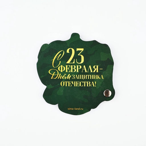 Подарочный набор, блокнот 32 листа и ручка-граната «23 февраля: Для настоящего героя»