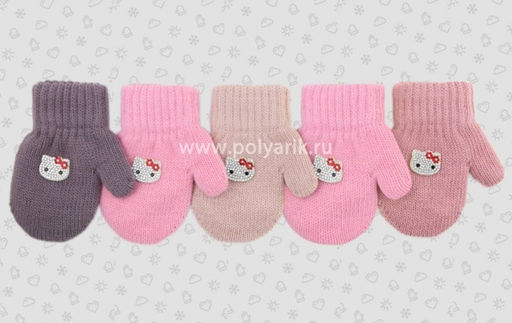 Варежки для девочки TMg-058 ассорти 170 Полярик