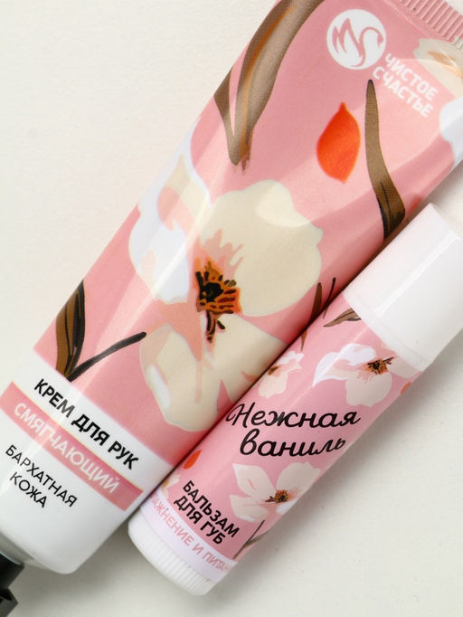 Подарочный набор «Расцветай», крем для рук 30 мл и бальзам для губ 10 г, Чистое счастье