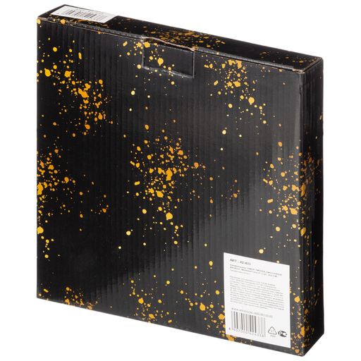 НАБОР ТАРЕЛОК ЗАКУСОЧНЫХ BRONCO MIDNIGHT GOLD 2 ШТ. 20,5 СМ (КОР=12НАБ.)  фото 2