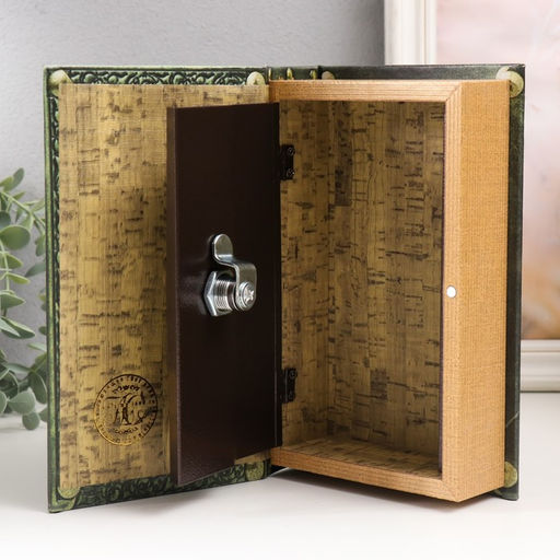 Шкатулка книга-сейф «Магия», дерево, искусственная кожа, 21×13×5 см
