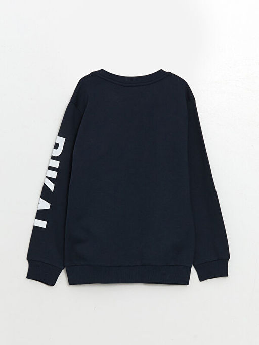 Bisiklet Yaka Pikachu Bask?l? Erkek ?ocuk Sweatshirt - Waikiki фото 2