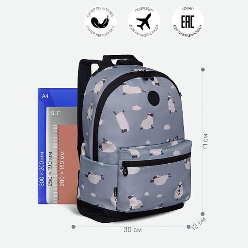 RXL-322-2 Рюкзак - Grizzly фото 23