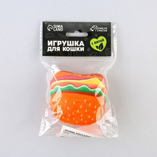 Игрушка для кошек с мятой Бургер из текстиля, 7,4х7 см - Пушистое счастье фото 6