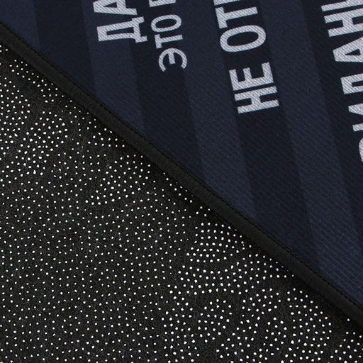 Коврик придверный «Уходите», 40×60 см